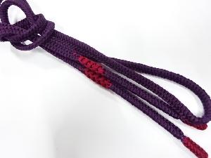 正絹　手組帯締め